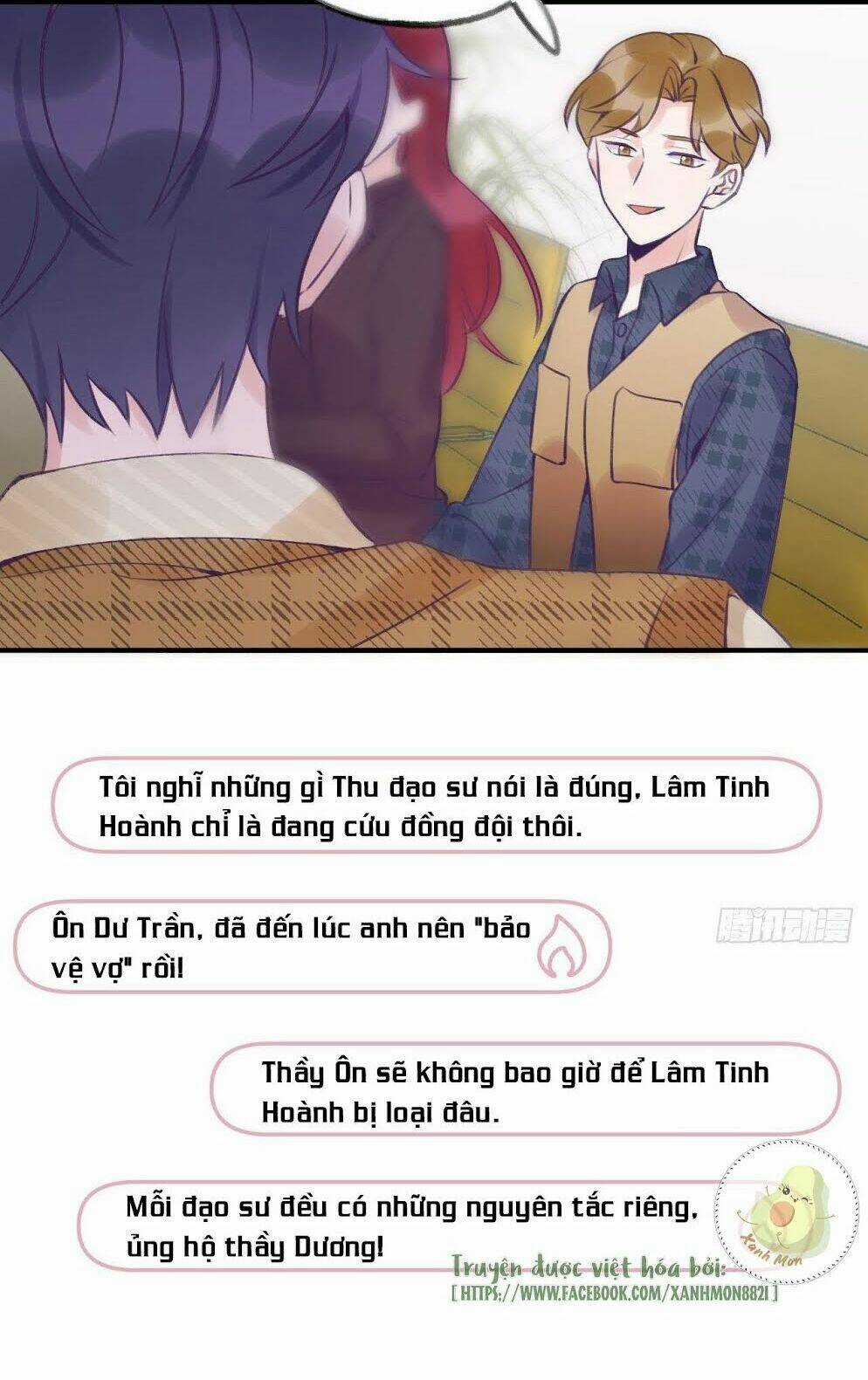 Cầu Cầu, Cho Ta Cắn Một Cái Chapter 17 trang 17