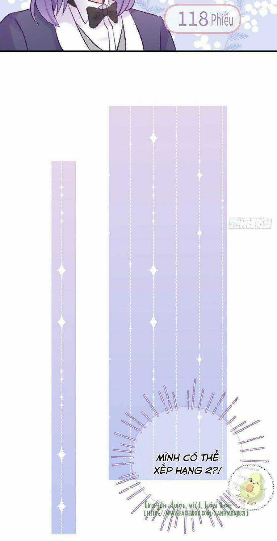 Cầu Cầu, Cho Ta Cắn Một Cái Chapter 17 trang 6