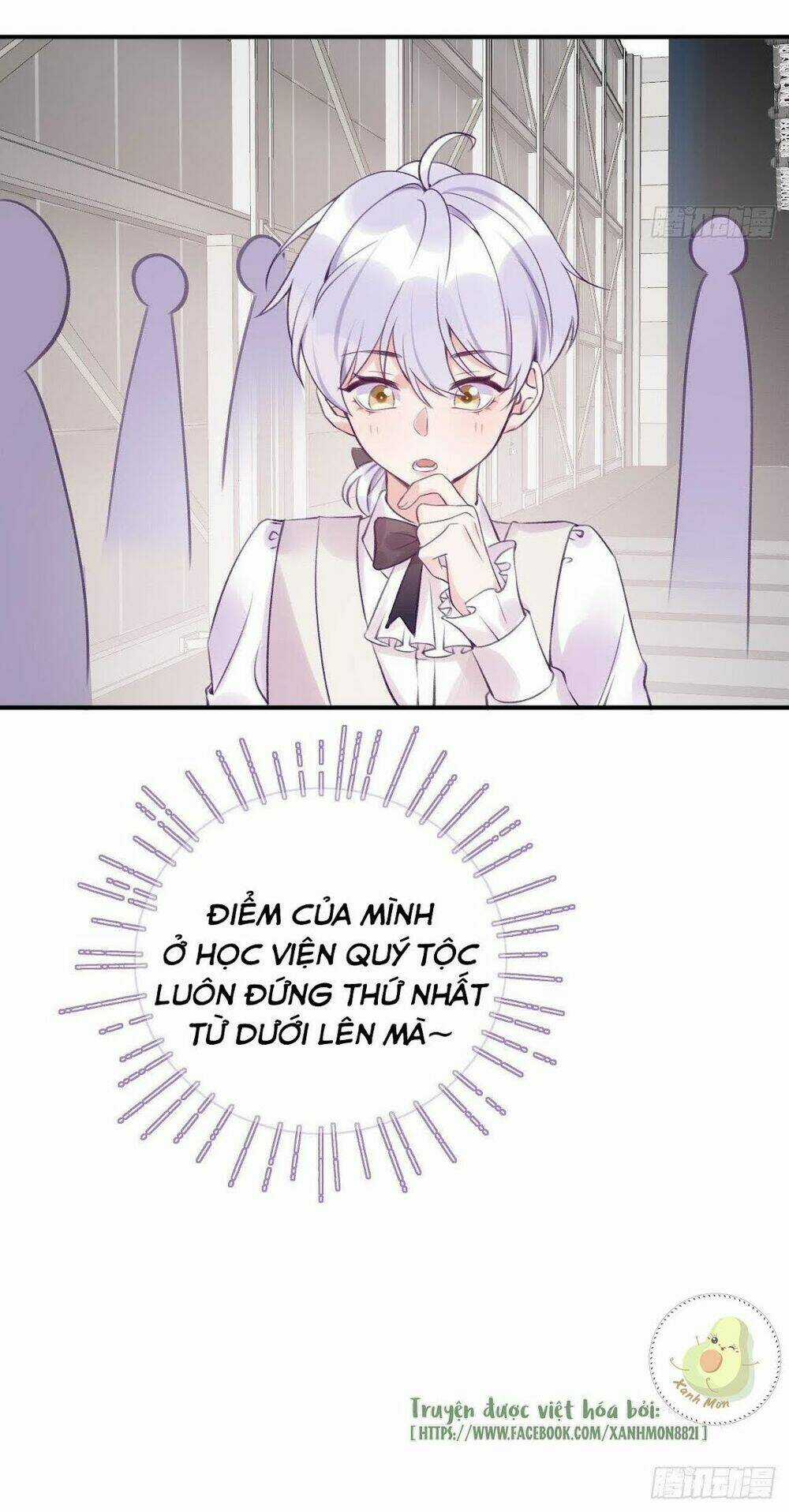 Cầu Cầu, Cho Ta Cắn Một Cái Chapter 17 trang 7