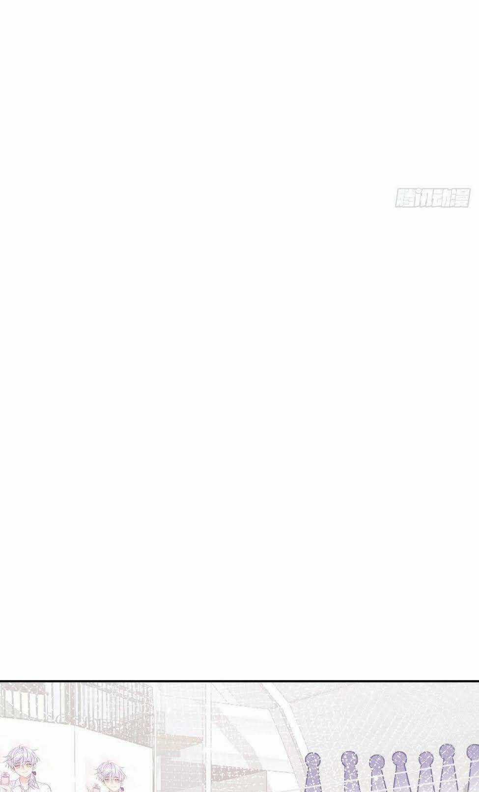 Cầu Cầu, Cho Ta Cắn Một Cái Chapter 18 trang 13