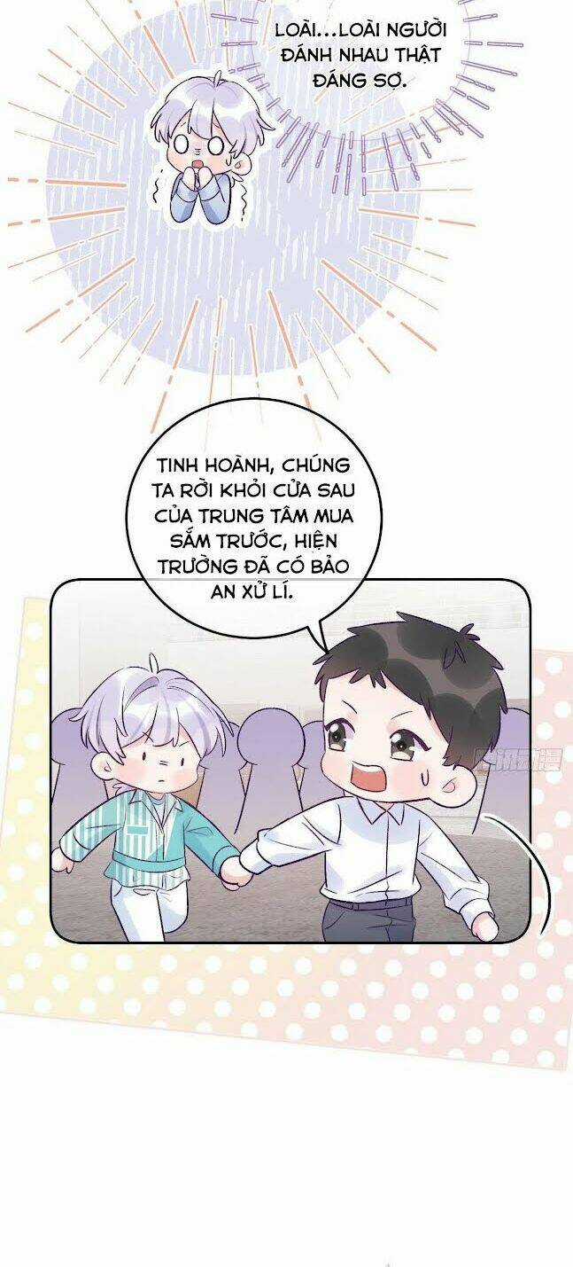 Cầu Cầu, Cho Ta Cắn Một Cái Chapter 18 trang 20