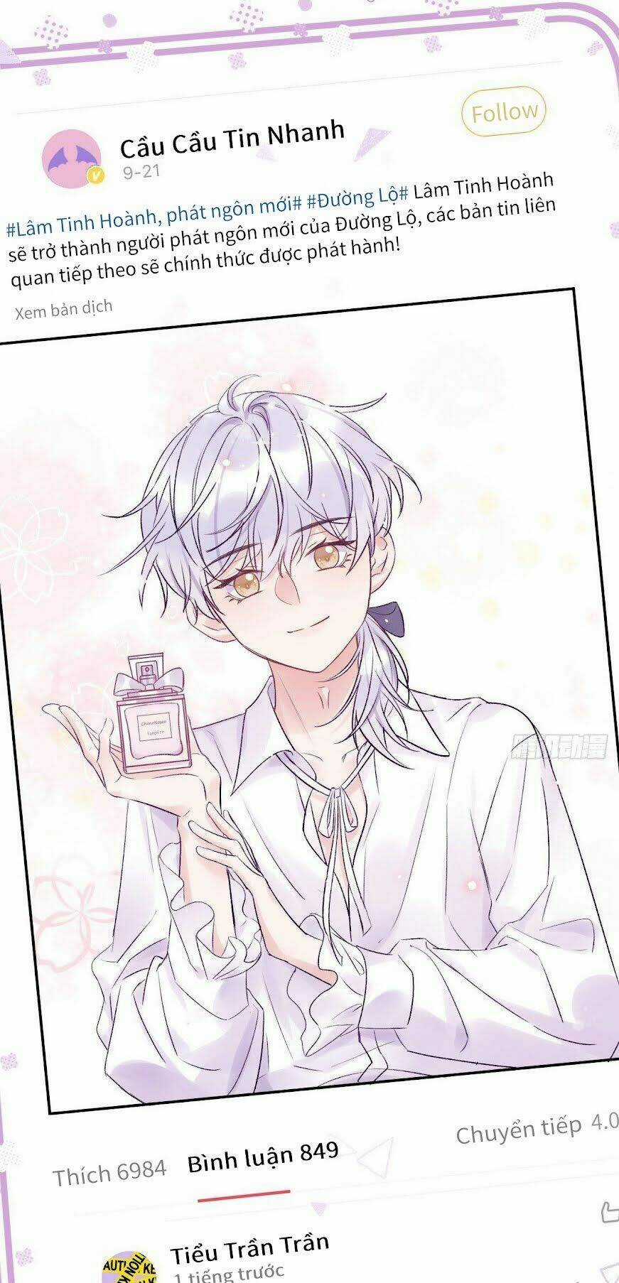 Cầu Cầu, Cho Ta Cắn Một Cái Chapter 18 trang 3