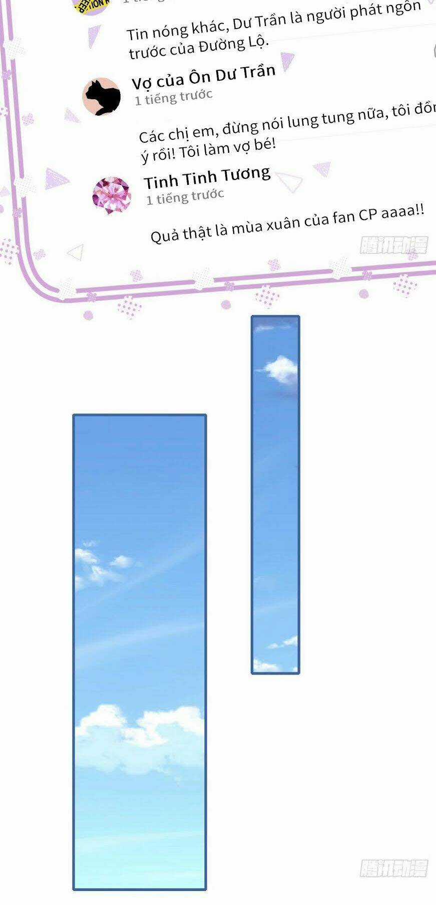 Cầu Cầu, Cho Ta Cắn Một Cái Chapter 18 trang 4