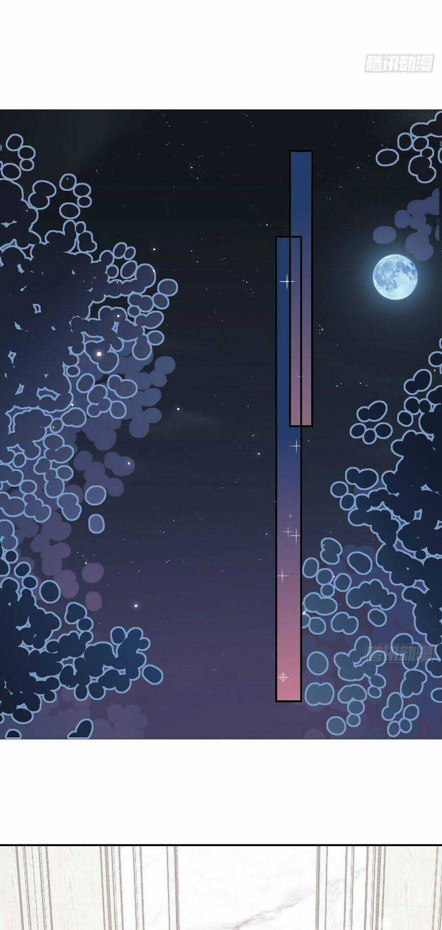 Cầu Cầu, Cho Ta Cắn Một Cái Chapter 19 trang 12