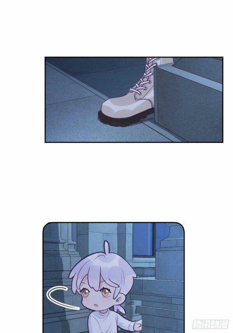 Cầu Cầu, Cho Ta Cắn Một Cái Chapter 2 trang 24