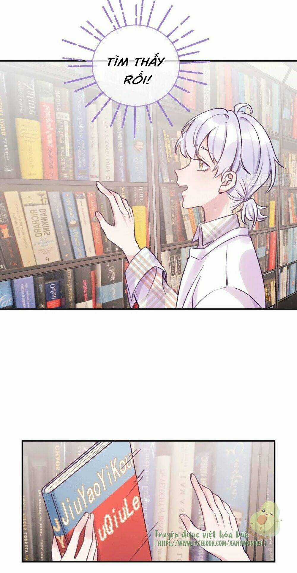 Cầu Cầu, Cho Ta Cắn Một Cái Chapter 21 trang 12