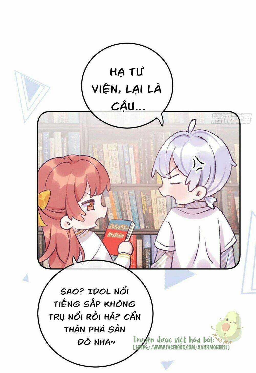 Cầu Cầu, Cho Ta Cắn Một Cái Chapter 21 trang 13