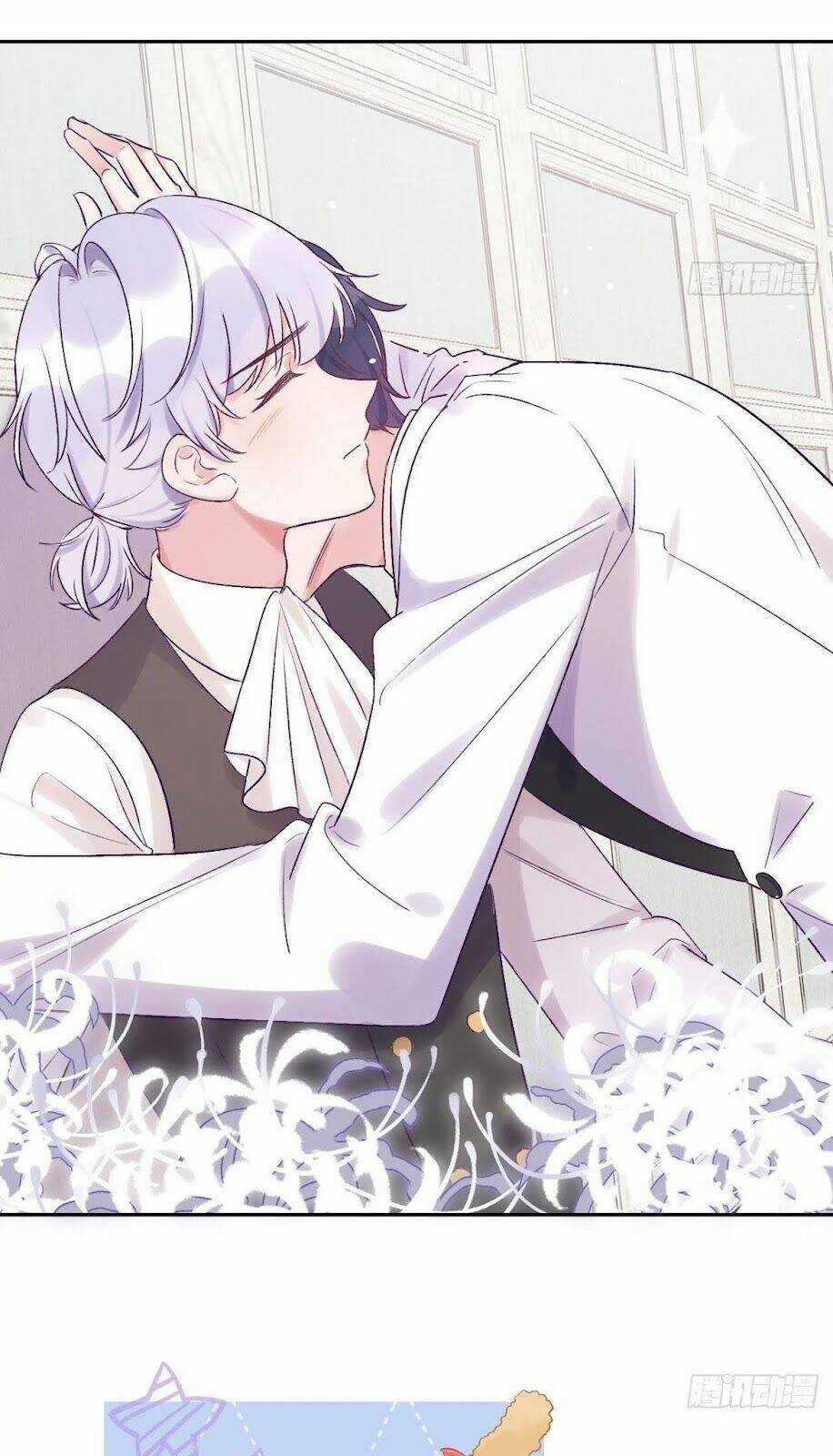 Cầu Cầu, Cho Ta Cắn Một Cái Chapter 22.5 trang 14