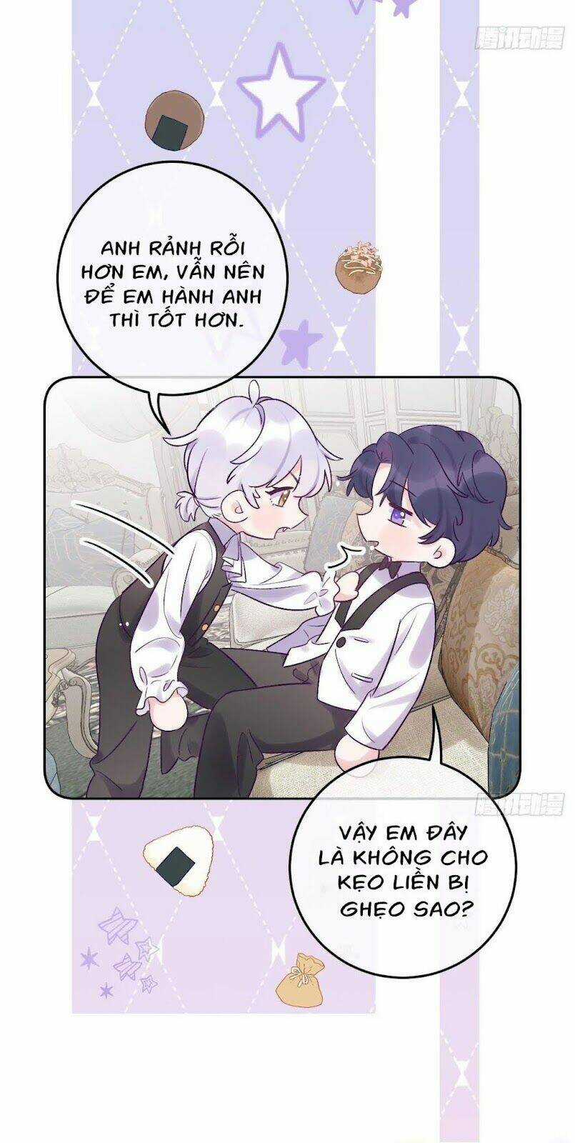 Cầu Cầu, Cho Ta Cắn Một Cái Chapter 22.5 trang 16