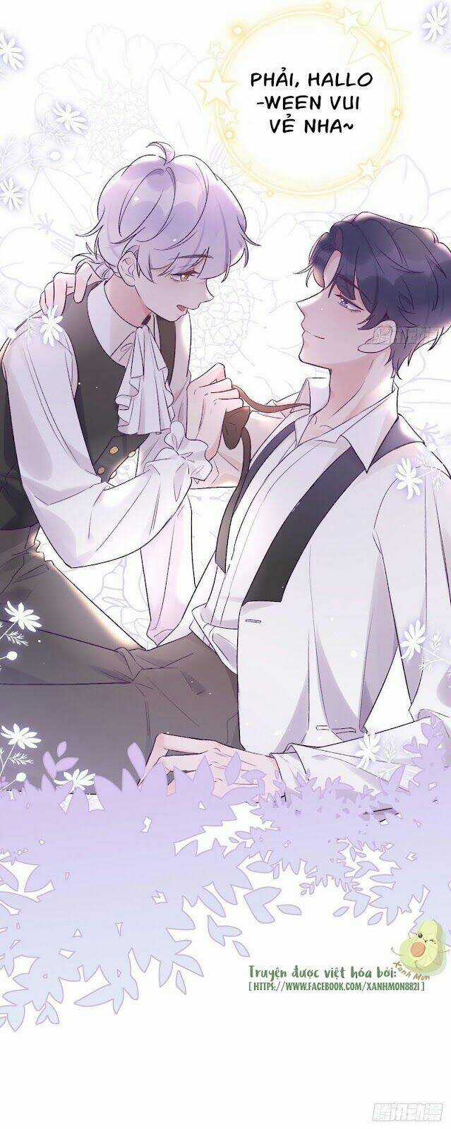 Cầu Cầu, Cho Ta Cắn Một Cái Chapter 22.5 trang 17