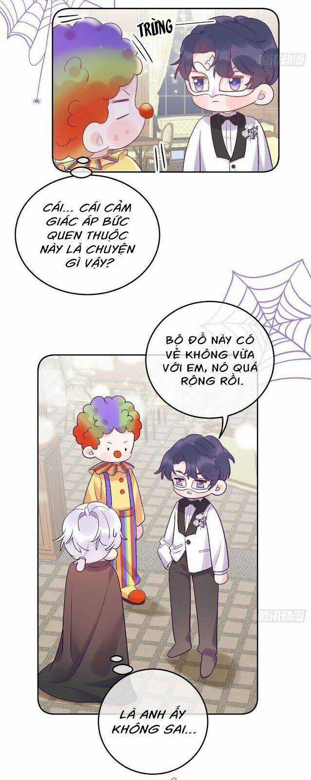 Cầu Cầu, Cho Ta Cắn Một Cái Chapter 22.5 trang 7