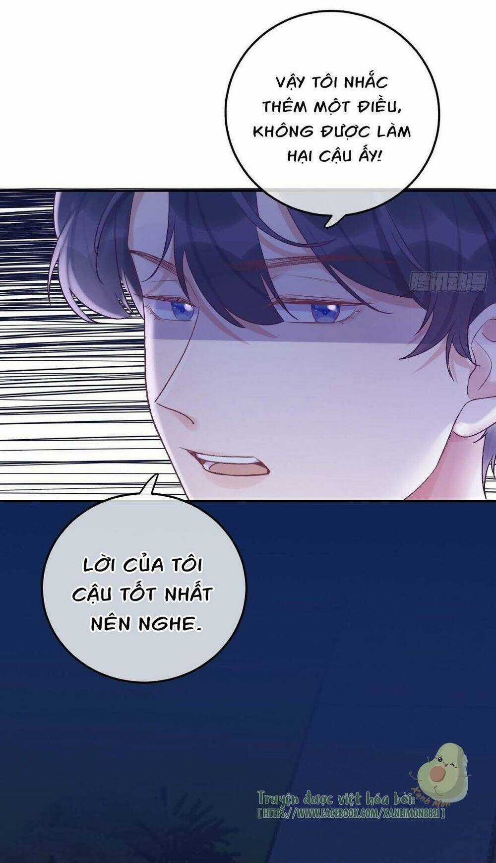 Cầu Cầu, Cho Ta Cắn Một Cái Chapter 22 trang 16