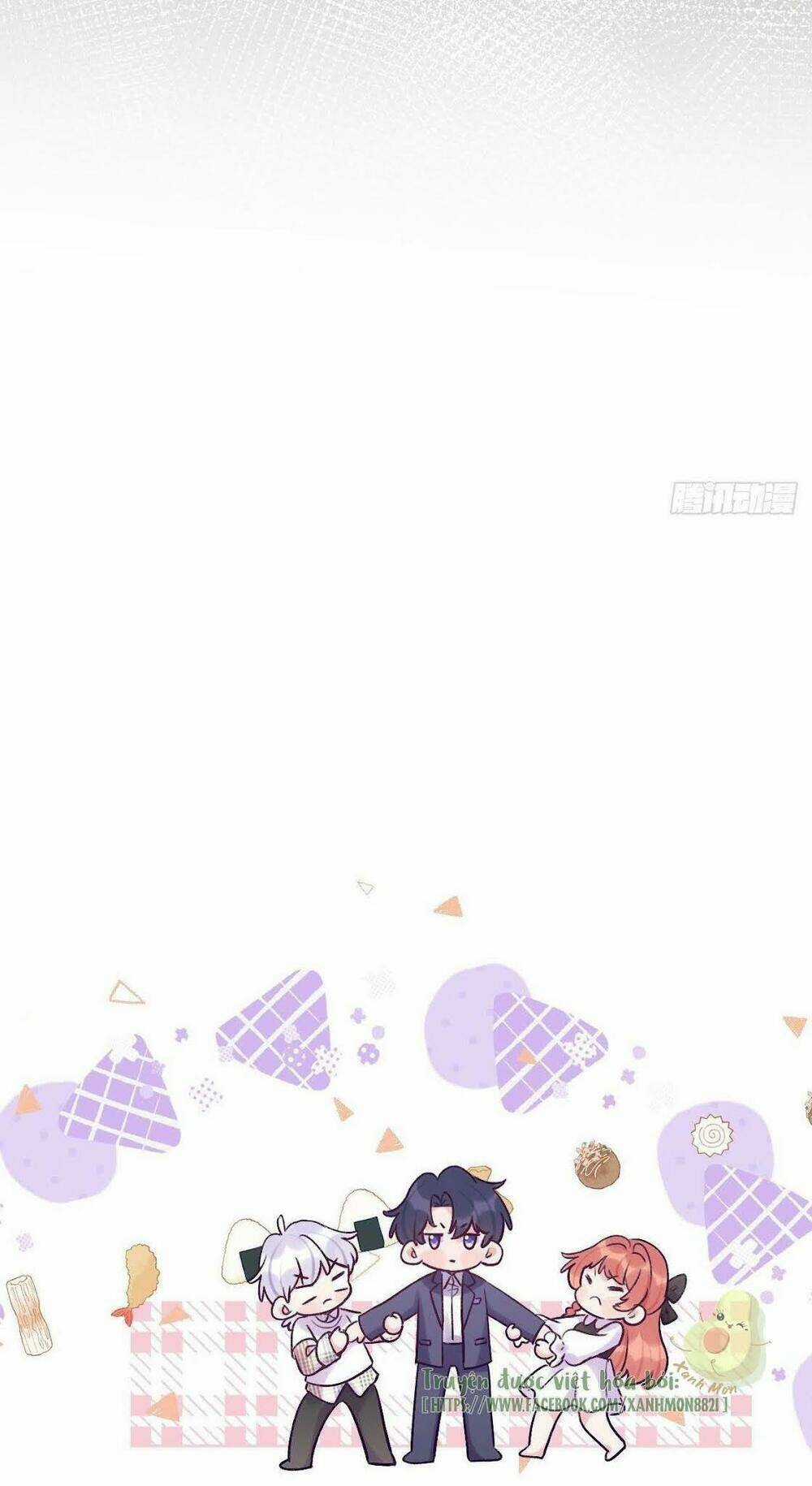 Cầu Cầu, Cho Ta Cắn Một Cái Chapter 22 trang 18