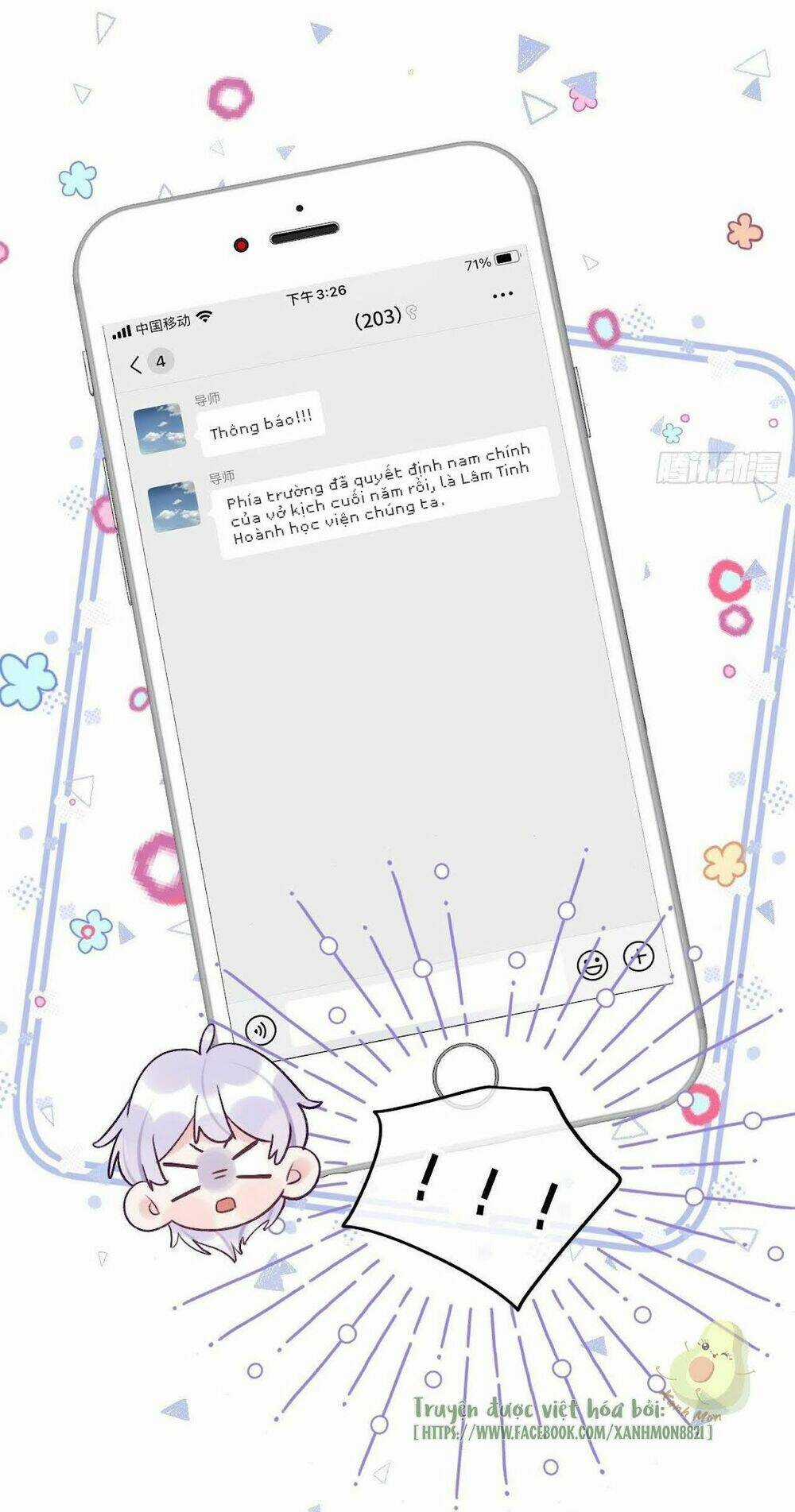 Cầu Cầu, Cho Ta Cắn Một Cái Chapter 22 trang 26