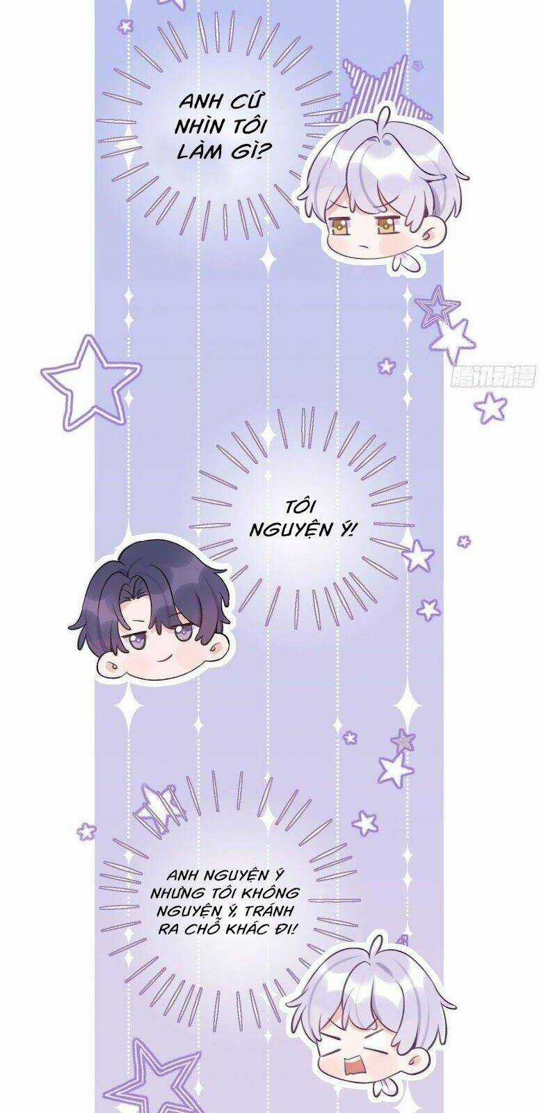 Cầu Cầu, Cho Ta Cắn Một Cái Chapter 23 trang 11