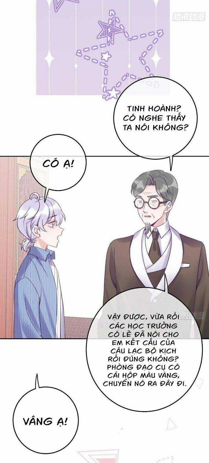 Cầu Cầu, Cho Ta Cắn Một Cái Chapter 23 trang 12