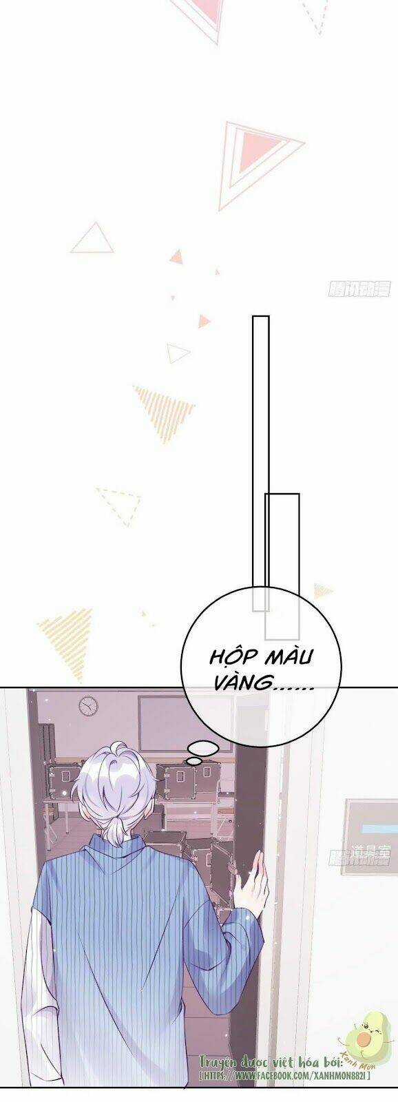 Cầu Cầu, Cho Ta Cắn Một Cái Chapter 23 trang 13