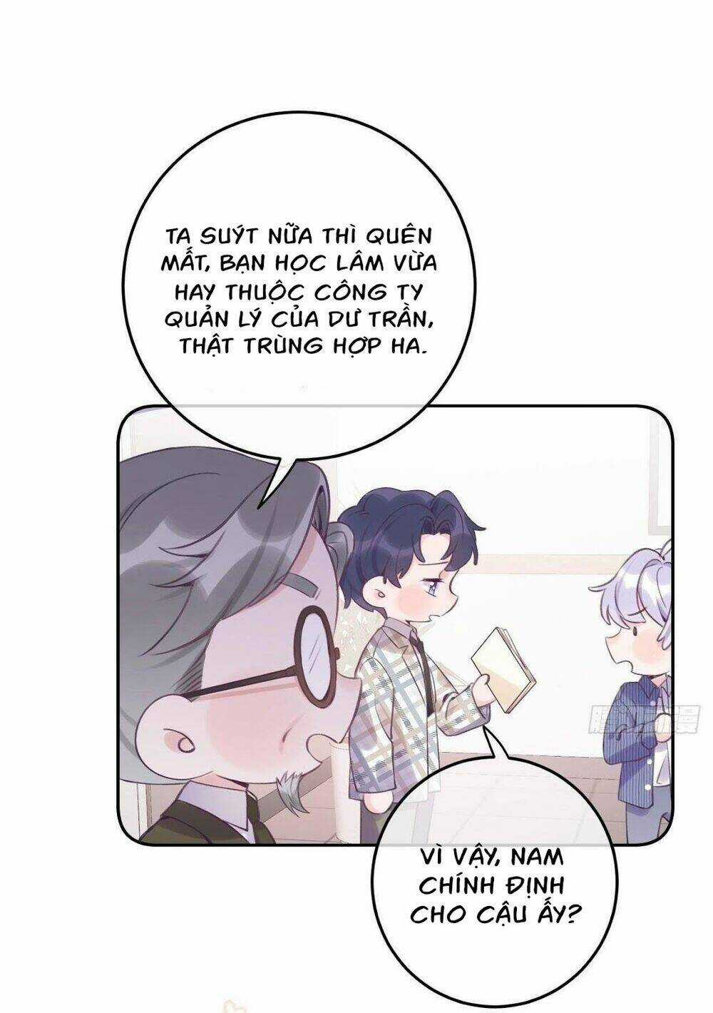 Cầu Cầu, Cho Ta Cắn Một Cái Chapter 23 trang 2