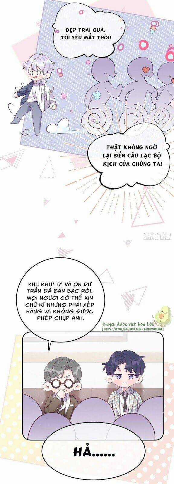 Cầu Cầu, Cho Ta Cắn Một Cái Chapter 23 trang 6