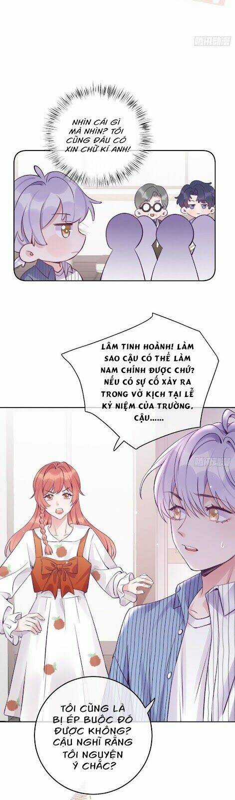 Cầu Cầu, Cho Ta Cắn Một Cái Chapter 23 trang 7