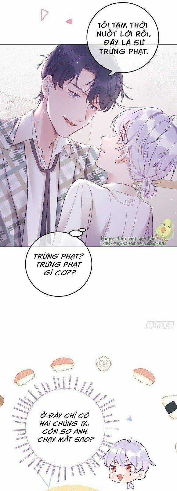 Cầu Cầu, Cho Ta Cắn Một Cái Chapter 24 trang 12