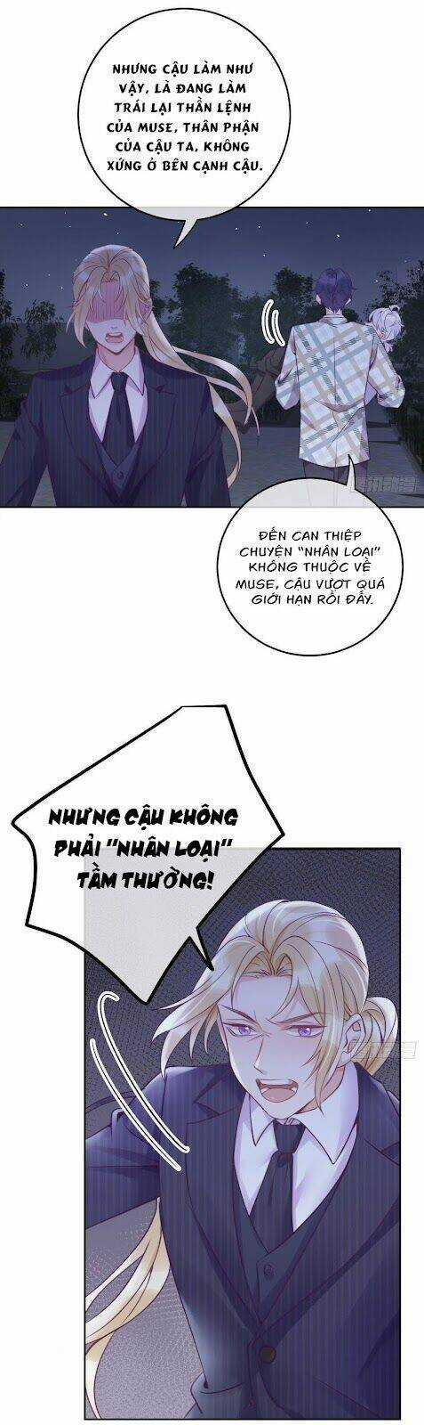 Cầu Cầu, Cho Ta Cắn Một Cái Chapter 25 trang 15