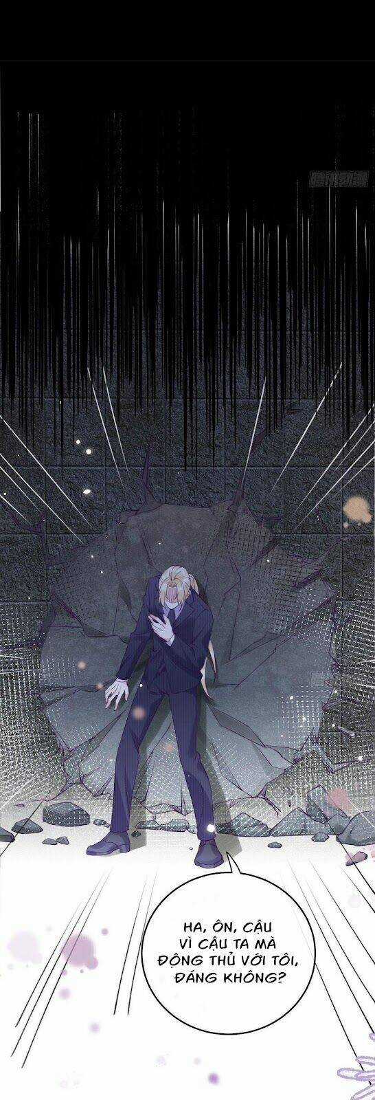 Cầu Cầu, Cho Ta Cắn Một Cái Chapter 25 trang 17