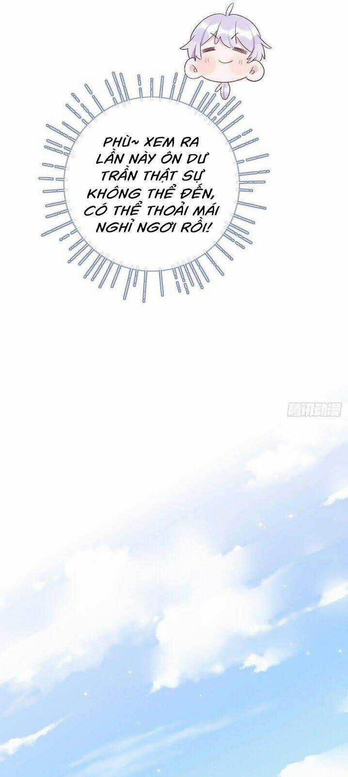 Cầu Cầu, Cho Ta Cắn Một Cái Chapter 26 trang 12