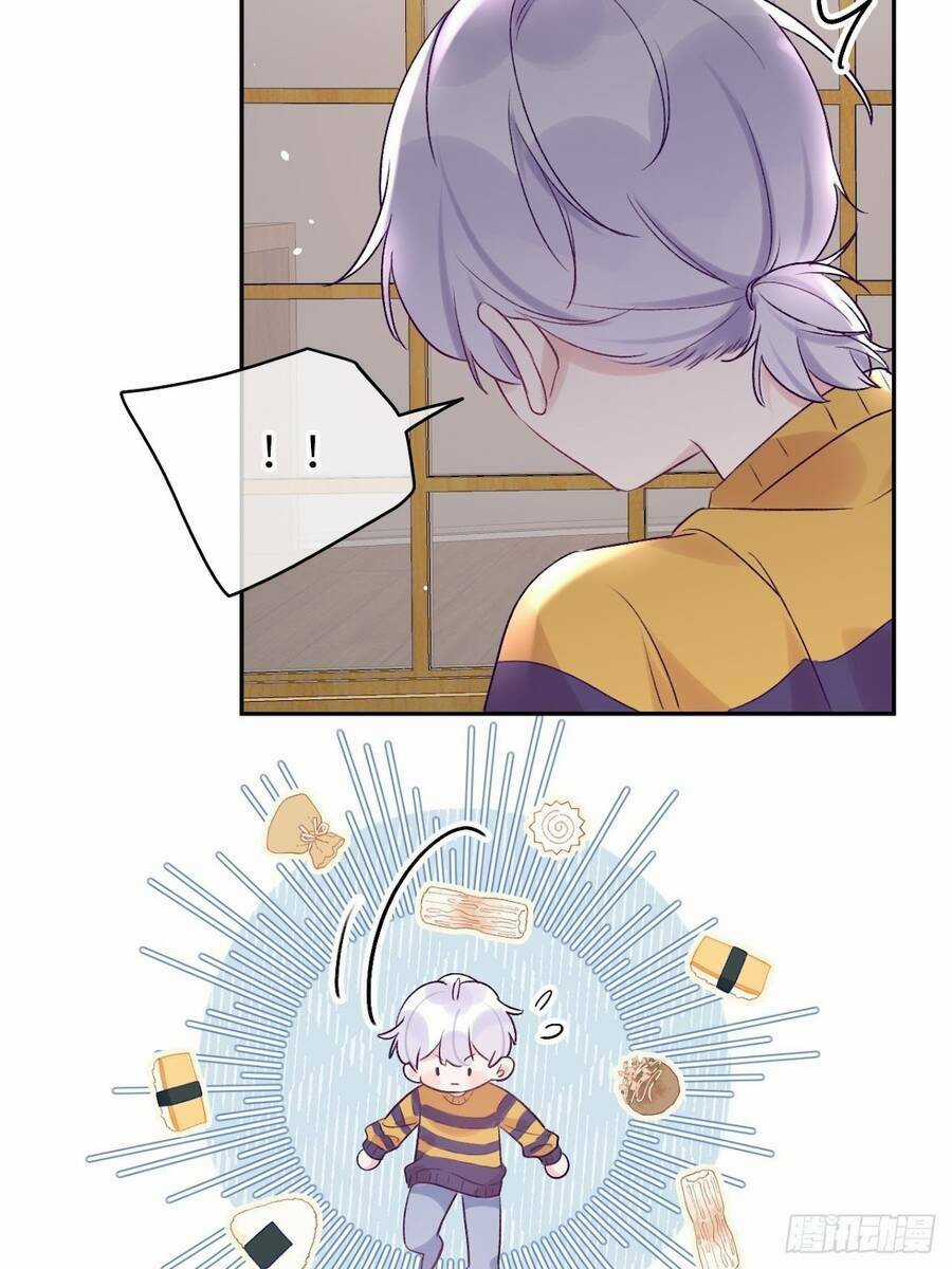 Cầu Cầu, Cho Ta Cắn Một Cái Chapter 27 trang 14