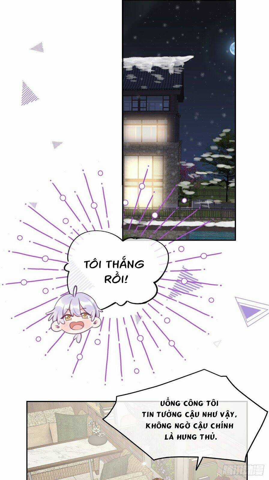 Cầu Cầu, Cho Ta Cắn Một Cái Chapter 28 trang 23