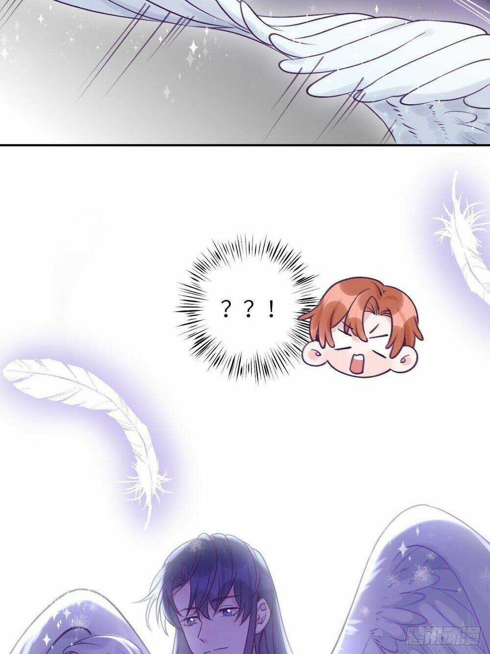 Cầu Cầu, Cho Ta Cắn Một Cái Chapter 29 trang 22