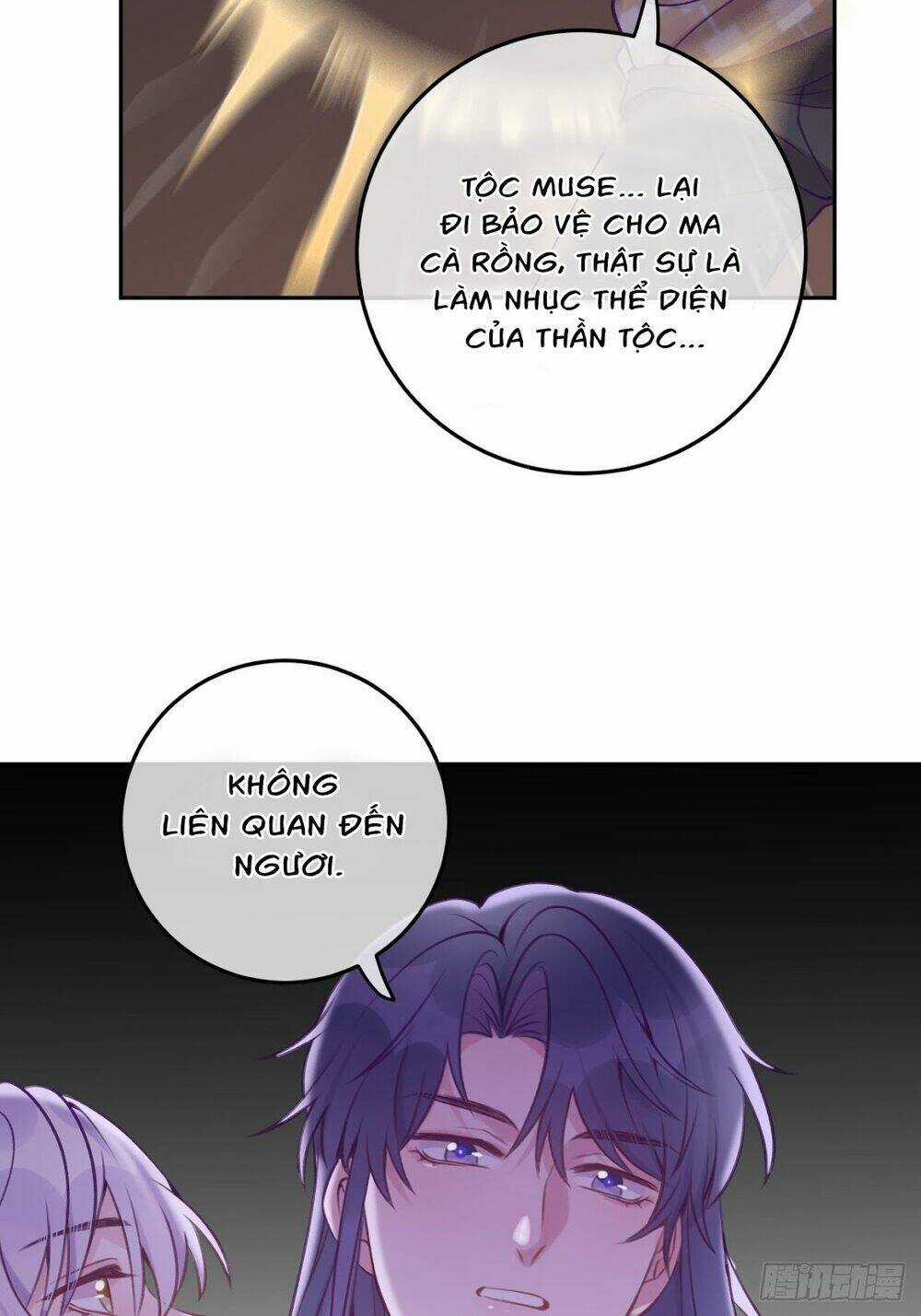 Cầu Cầu, Cho Ta Cắn Một Cái Chapter 29 trang 27