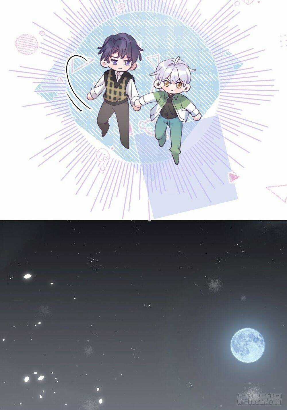 Cầu Cầu, Cho Ta Cắn Một Cái Chapter 29 trang 6