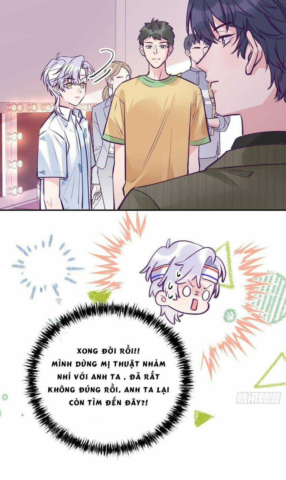 Cầu Cầu, Cho Ta Cắn Một Cái Chapter 3 trang 23