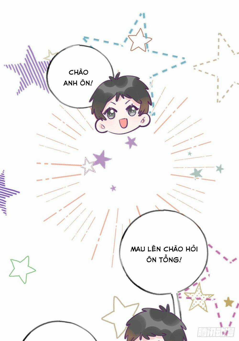 Cầu Cầu, Cho Ta Cắn Một Cái Chapter 3 trang 25