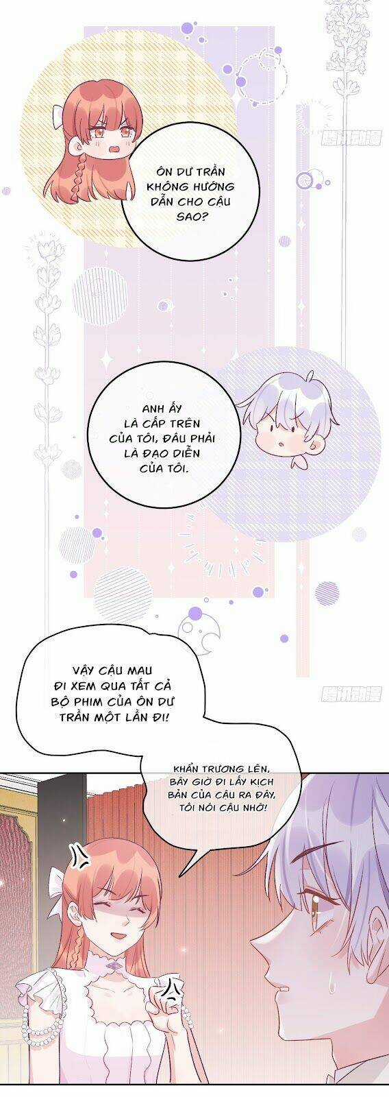 Cầu Cầu, Cho Ta Cắn Một Cái Chapter 30 trang 16