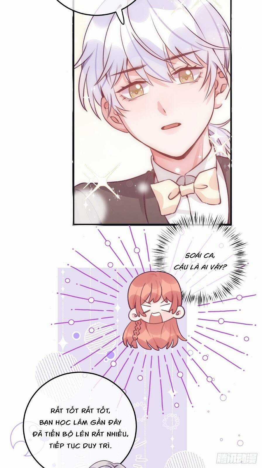 Cầu Cầu, Cho Ta Cắn Một Cái Chapter 31 trang 16