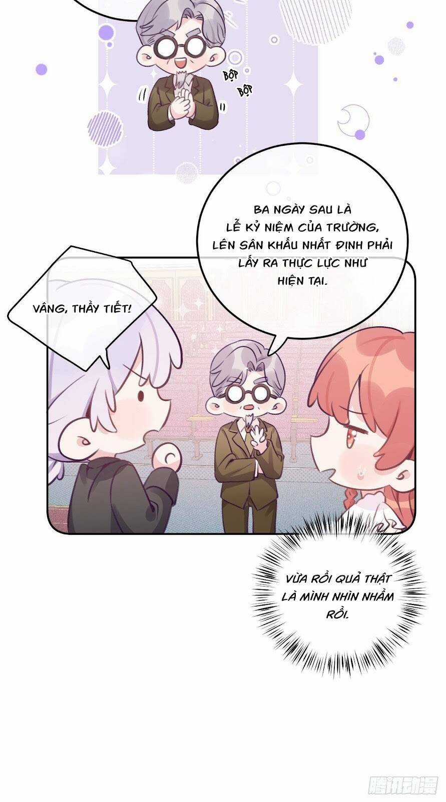 Cầu Cầu, Cho Ta Cắn Một Cái Chapter 31 trang 17