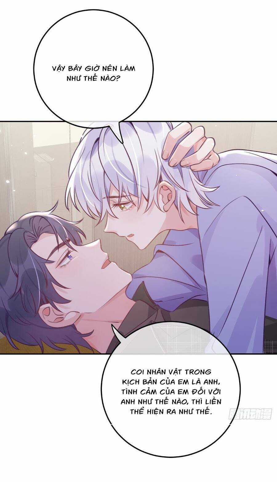 Cầu Cầu, Cho Ta Cắn Một Cái Chapter 31 trang 8