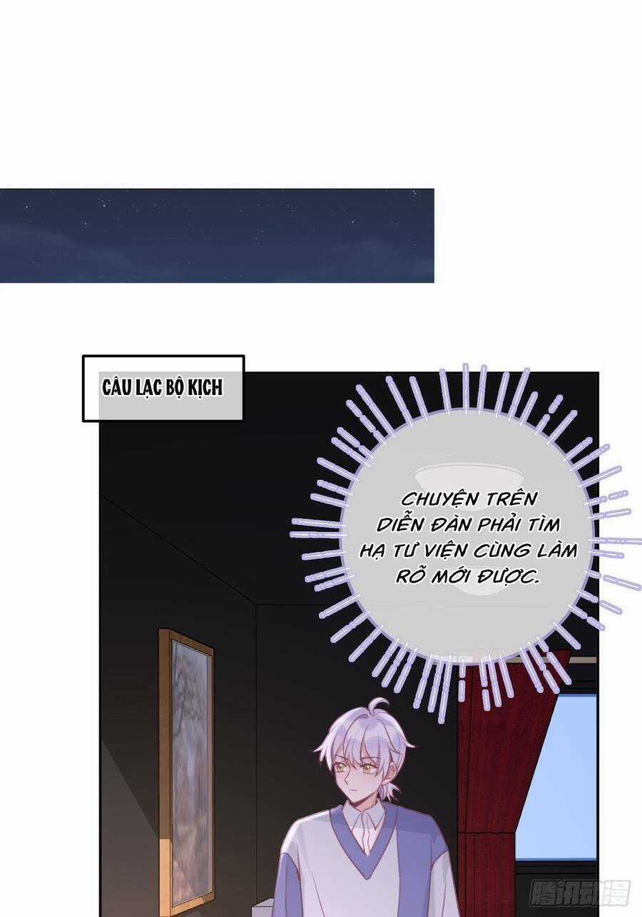 Cầu Cầu, Cho Ta Cắn Một Cái Chapter 32 trang 20