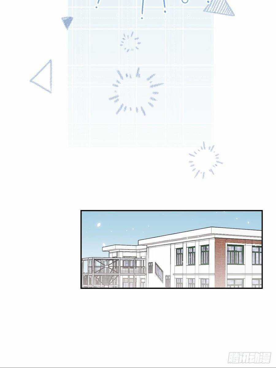 Cầu Cầu, Cho Ta Cắn Một Cái Chapter 32 trang 4