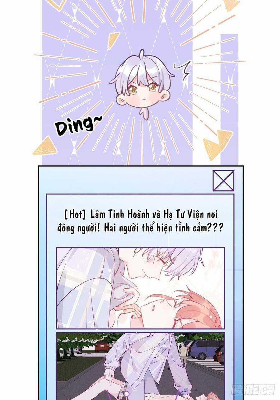 Cầu Cầu, Cho Ta Cắn Một Cái Chapter 32 trang 8