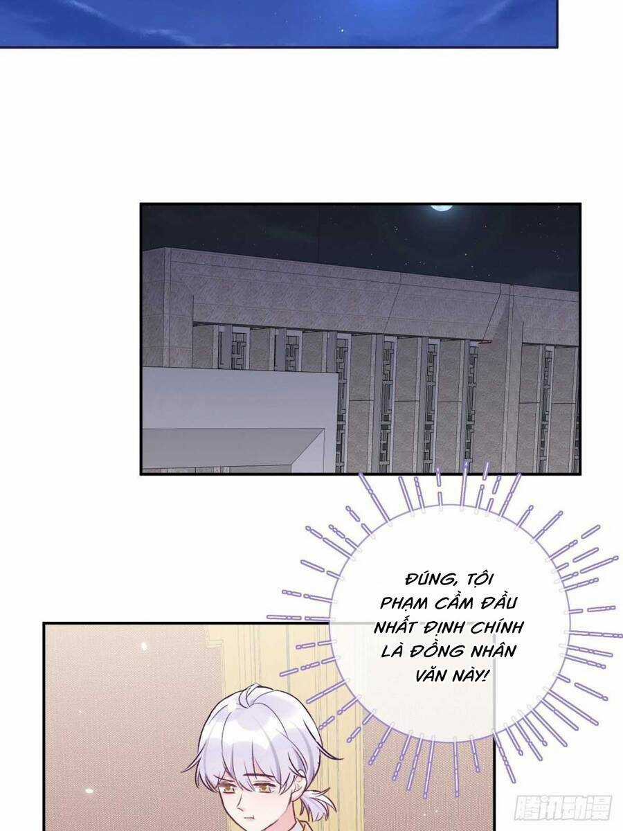 Cầu Cầu, Cho Ta Cắn Một Cái Chapter 33 trang 11