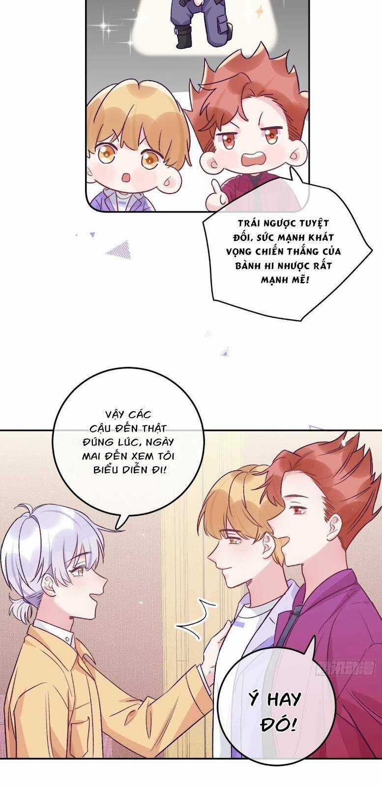 Cầu Cầu, Cho Ta Cắn Một Cái Chapter 33 trang 16