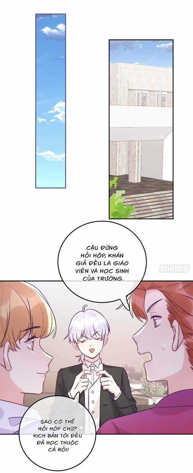 Cầu Cầu, Cho Ta Cắn Một Cái Chapter 33 trang 21