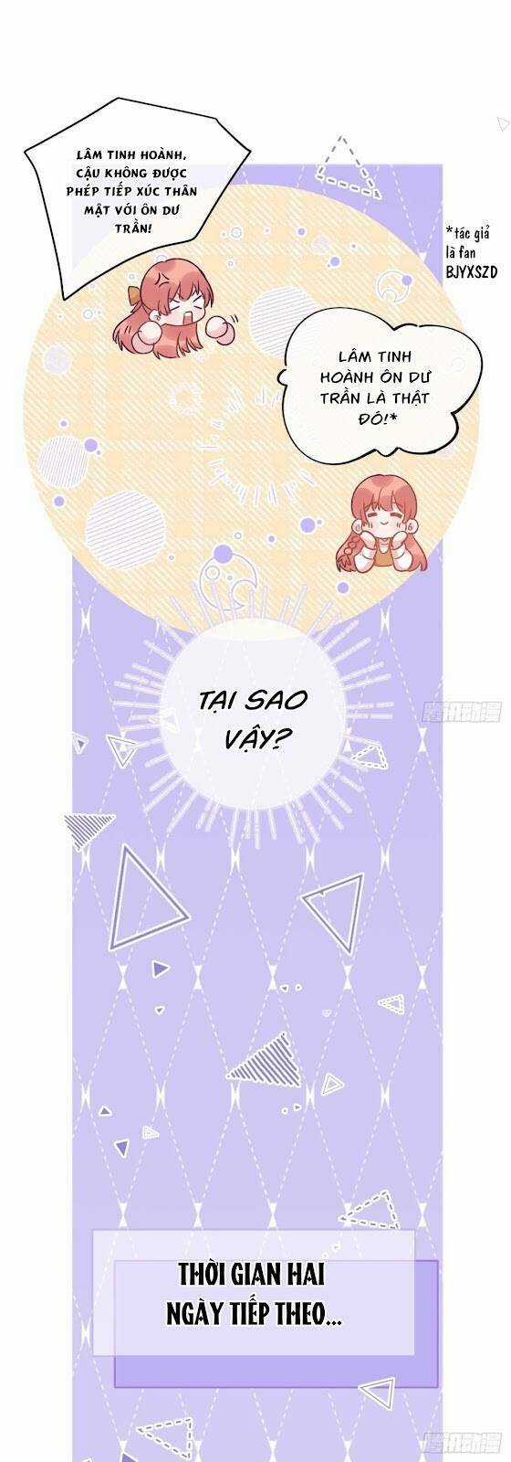 Cầu Cầu, Cho Ta Cắn Một Cái Chapter 33 trang 6