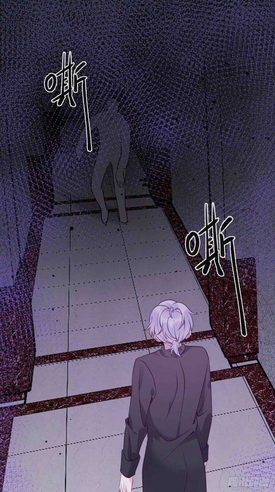 Cầu Cầu, Cho Ta Cắn Một Cái Chapter 34 trang 13