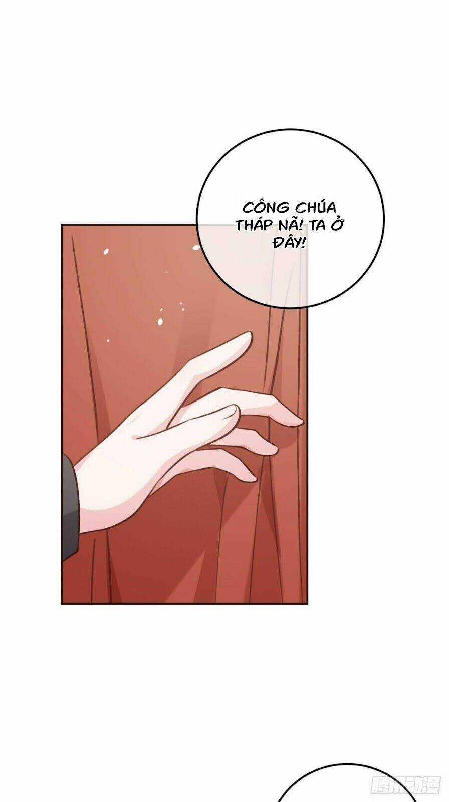 Cầu Cầu, Cho Ta Cắn Một Cái Chapter 34 trang 23