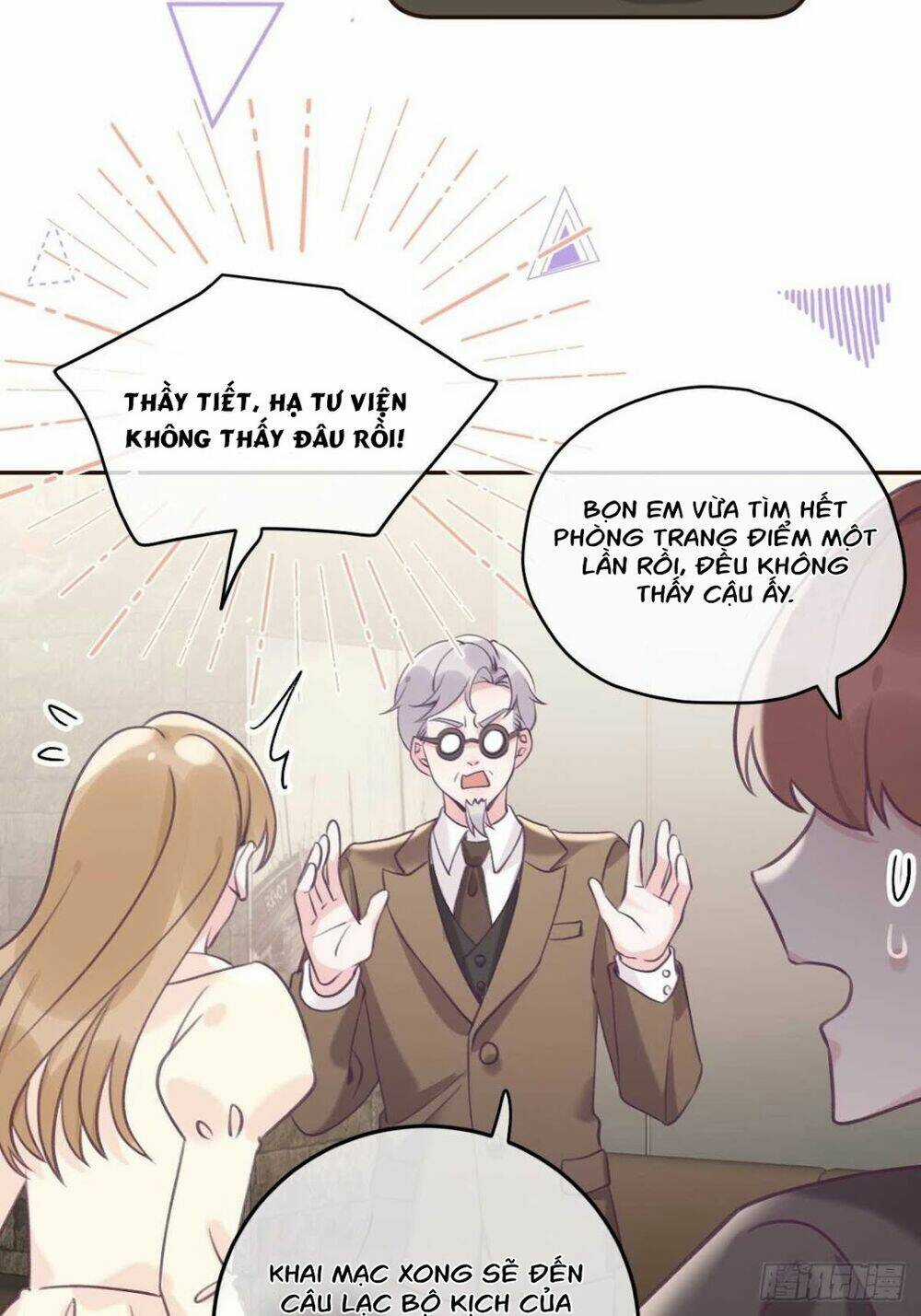 Cầu Cầu, Cho Ta Cắn Một Cái Chapter 34 trang 3