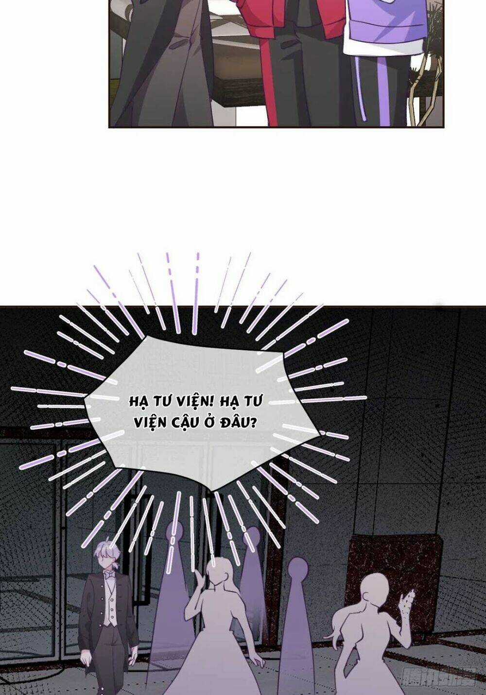 Cầu Cầu, Cho Ta Cắn Một Cái Chapter 34 trang 5